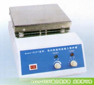 定时、双向转速恒温磁力搅拌器