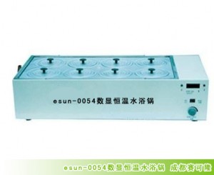 数显恒温水浴锅
