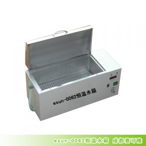 (水箱)数显三用恒温搅拌水箱