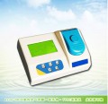 室内空气甲醛·苯系物·TVOC速测仪