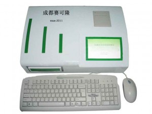 高通量农药残留检测仪