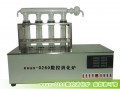 数控消化炉