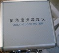 多角度光泽度计