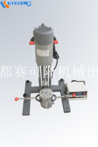 实验室分散研磨机